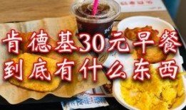 阿瓜吃遍上海,探寻沪上风味盛宴