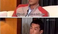 吃瓜群众裤子图片,潮流与个性的完美结合