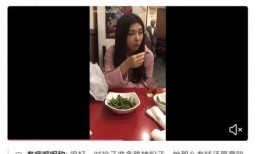 吃瓜爆料男子喝酒视频,男子豪饮视频引发热议，吃瓜群众纷纷围观