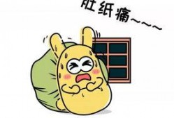 加班吃瓜群众,揭秘吃瓜群众的幕后故事