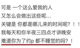 吃瓜猹是谁,吃瓜猹的崛起与影响力