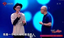 相亲节目吃瓜,瓜分甜蜜，见证爱情火花