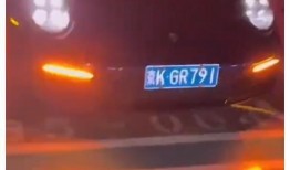 金融圈吃瓜视频,揭秘吃瓜视频背后的金融圈秘闻