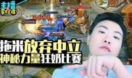 回合游戏吃瓜,一场舌尖上的对决