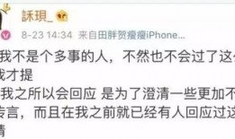 闺蜜吃瓜情侣分手,揭秘情侣分手背后的真相