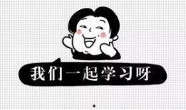 吃瓜德语表达什么,揭秘“吃瓜”背后的德语表达