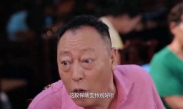 吃瓜前任与现任,情感变迁的甜蜜与苦涩