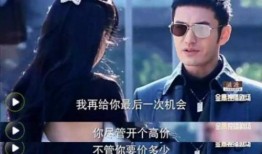 霸道总裁吃大瓜,一场舌尖上的爱情盛宴