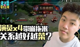 回合游戏吃瓜,一场舌尖上的对决