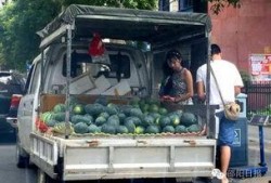 邵阳本地吃瓜事件