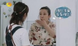 杨紫吃瓜秦海璐,娱乐圈幕后故事大揭秘