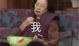 娱乐吃瓜酱宝宝,揭秘娱乐圈那些不为人知的幕后故事