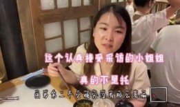 吃瓜李大师视频,视频背后的惊人真相