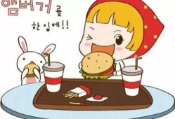 吃瓜小熊视障女孩,温暖人心的感人故事