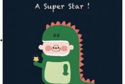 笨笨吃瓜给朋友助阵,共度难关！