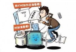 心疼的吃瓜群众,揭秘娱乐圈背后的心酸故事