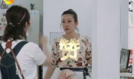 杨紫吃瓜秦海璐,娱乐圈幕后故事大揭秘