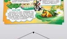 灯塔吃瓜小报全集,揭秘娱乐圈幕后风云