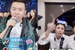 利哥pk吃瓜,一场网络红人的巅峰对决