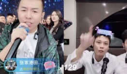 利哥pk吃瓜,一场网络红人的巅峰对决