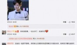 相亲节目吃瓜,瓜分甜蜜，见证爱情火花