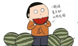 吃瓜故事英语,Unveiling the Buzz: A Gossipy Journey Through the World of 'Eating Watermelon Stories'