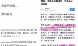 q群免费吃瓜,免费吃瓜盛宴，尽在q群狂欢时刻！