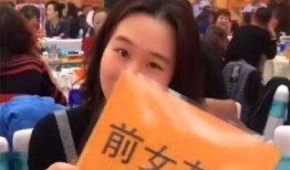 吃瓜结婚现场前女友,前女友的结婚现场