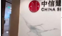 金融圈吃瓜视频,揭秘吃瓜视频背后的金融圈秘闻