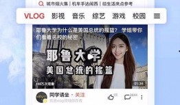 南风直播吃瓜视频,揭秘吃瓜视频背后的精彩瞬间