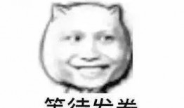 盘点吃瓜的翻车,网络舆论的狂欢与反思