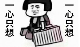 吃瓜不能停语录,揭秘娱乐圈那些事儿