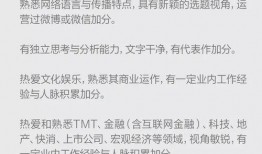 吃瓜群众表情包不侵权,轻松幽默，不侵权分享