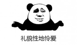 带你吃瓜是什么梗,揭秘网络热梗背后的趣味与思考