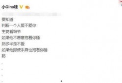 女孩发吃瓜回复,揭秘女孩吃瓜背后的趣味与社交心理