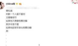 女孩发吃瓜回复,揭秘女孩吃瓜背后的趣味与社交心理