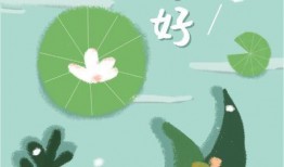 夏天吃瓜模式文案,瓜果飘香——解锁夏日吃瓜模式