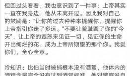 吃瓜猹是谁,吃瓜猹的崛起与影响力