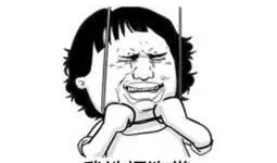 大丑吃瓜群众,揭秘娱乐圈幕后真相