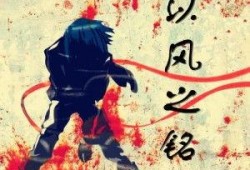 吃瓜捡爱小说,一场甜蜜的误会之旅