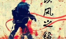 吃瓜捡爱小说,一场甜蜜的误会之旅