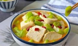 瓜家人吃刀削面