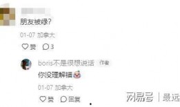 送外卖吃大瓜视频,意外走红网络，揭秘外卖员日常趣事