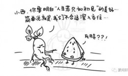 人人都是吃瓜人,揭秘网络时代的全民娱乐现象