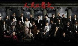 金融圈吃瓜视频,揭秘吃瓜视频背后的金融圈秘闻