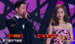 国庆吃瓜黄晓明,揭秘黄晓明背后的故事