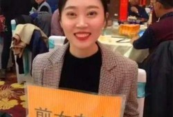 吃瓜结婚现场前女友,前女友的结婚现场