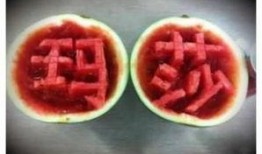 牛牛在吃瓜,瓜中藏趣