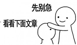 带你吃瓜躲猫猫,趣味互动游戏新体验