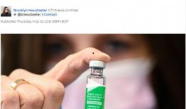 打完疫苗吃凉瓜,疫苗接种后饮食调养之道